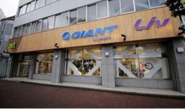 GIANT STORE MIYAZAKI starts bike rental service from Mar.1st.