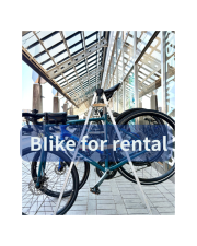 レンタサイクルの車体装備に関してご紹介