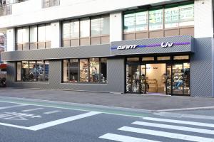 ジャイアントストア松山