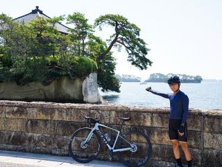 中級者向けコース:ここだけの景色に出会う松島サイクリング